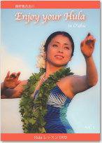 Enjoy your Hula DVD -sold out-