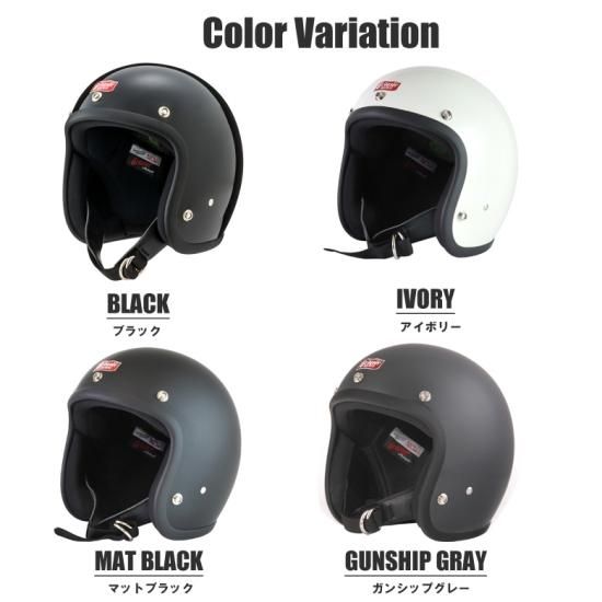 GREASER HELMETS 60's PLANE】グリーサーヘルメット GREASER HELMETS 60's PLANE】グリーサーヘルメット