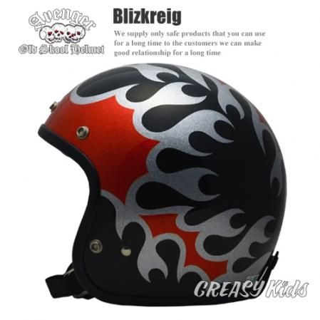 GREASER HELMETS 60's PLANE】グリーサーヘルメット