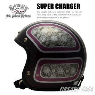 AVENGER HELMETS SUPER CHARGER