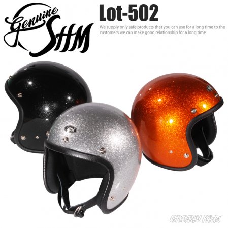 GREASER 60s グリーサーヘルメット