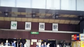新橋駅のサンタクロース