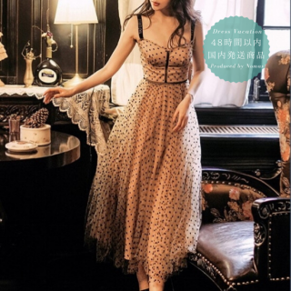 【即納】大人かわいいドットチュール◇ビスチェ風デザイン ロングワンピース ドレス
