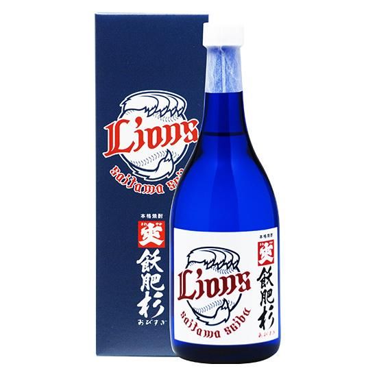 飫肥杉 ライオンズボトル 20度 720ml 瓶 - 宮崎・日南から本格