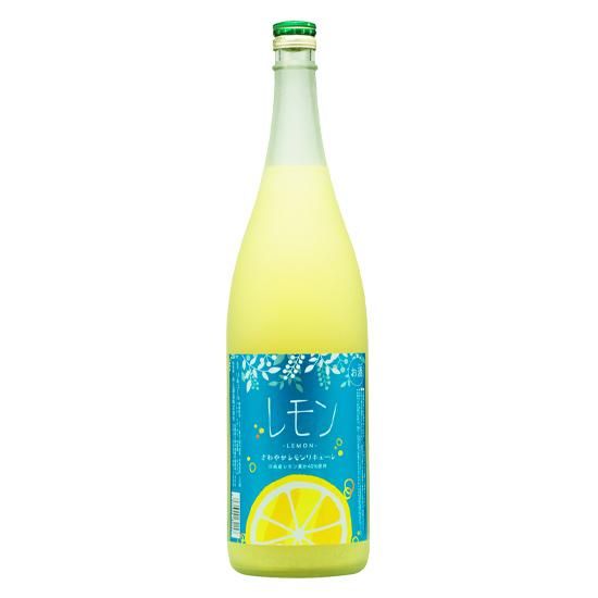 さわやか レモンリキュール 14度 1,800ml 瓶 - 宮崎・日南から
