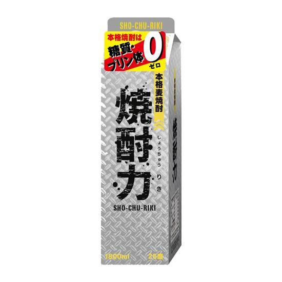 護衛艦やはぎ　就役記念麦焼酎 護衛艦やはぎ 就役記念麦焼酎