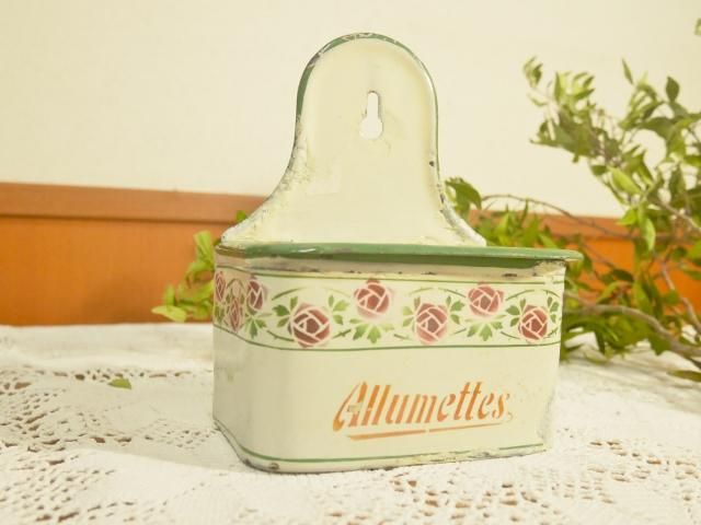 フランス　アンティーク　ホーロー　アリュメット　缶　B B社 BB社 アンティーク アリュメット 缶 ALLUMETTES
