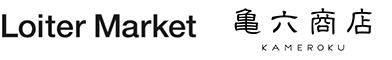 Loiter Market