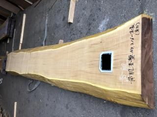 ȩ4650*480/780*245/265