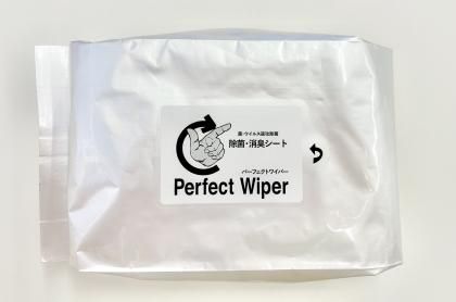 perfect wiperʥѡեȥ磻ѡ