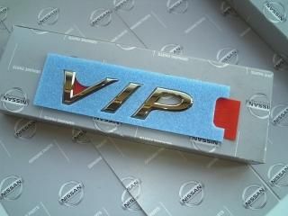  E52 륰 VIP֥() ELGRAND E51