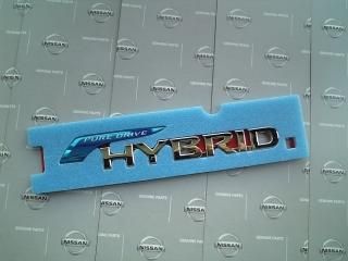  Y51 ա PURE DRIVE HYBRID ɥ֥(ž¦) FUGA Y50