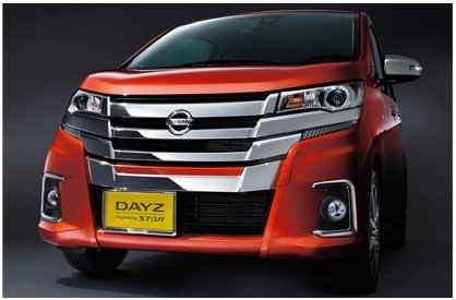 日産純正 B21 デイズ Highway STAR用 フロントバンパーフィニッシャーセット DAYZ -  国産自動車部品・TV視聴キットのcarproduce-tmg