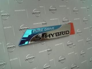  C26   PURE DRIVE S-HYBRID֥ SERENA