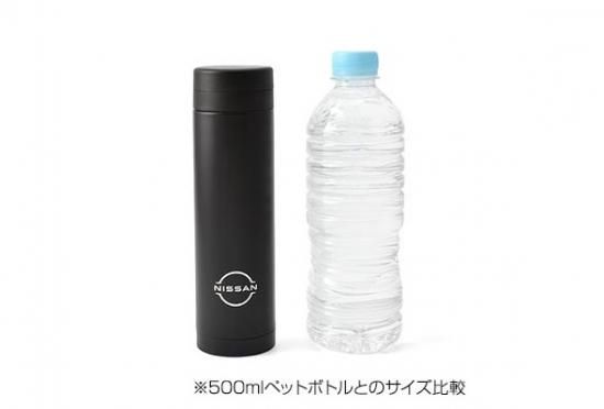 日産純正 NISSAN ステンレスボトル(ブラック) - 国産自動車部品 日産純正 NISSAN ステンレスボトル(ブラック) - 国産自動車部品