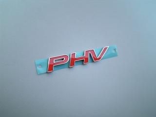 ȥ西  RAV4 5254 PHV PLUG IN HYBRID  PHV֥ AXAH5254 / MXAA5254 MODELLISTA TRD