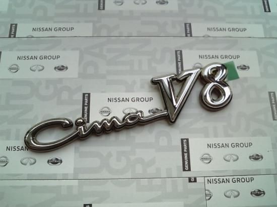 日産純正 FGY33 シーマ Cima V8 サイド エンブレム 生産廃止品 日産純正 FGY33 シーマ Cima V8 サイド エンブレム 生産廃止品