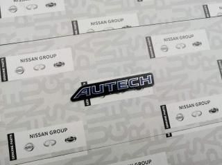  AUTECH Х֥()
