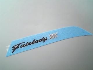  RZ34 եǥZ 䥨֥ FAIRLADY-Z VR30DDTT ˥