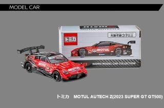 ȥߥ MOTUL AUTECH Z(2023 SUPER GT GT500) FAIRLADY-Z AUTECH RZ34 Z34 Z33