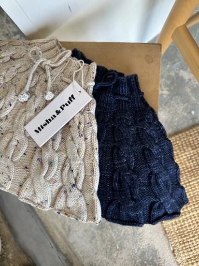 MISHA&PUFF Cable Skating Skirt / ink MISHA&PUFF Cable Skating Skirt / ink