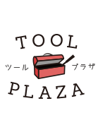 TOOL PLAZA（ツールプラザ）| 株式会社 福島鑢商店