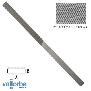 Х١VALLORBEˡޥƥǽ䥹 ̣ȣ