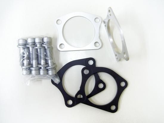 トヨタ イスト(NCP60/NCP61)FF車用リアキャンバープレート 5度 定価