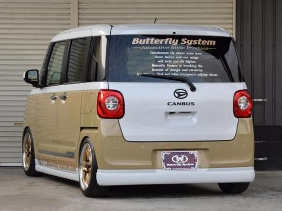 ダイハツ ムーヴキャンバス(LA850S) FF車用リアキャンバーKIT 3 ダイハツ ムーヴキャンバス(LA850S) FF車用リアキャンバーKIT 3