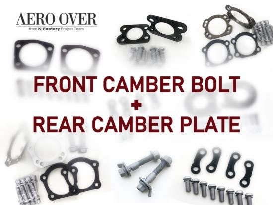 りぃままKファクトリー リアキャンバー プレート 3度 左右4枚セット りぃままKファクトリー リアキャンバー プレート 3度 左右4枚