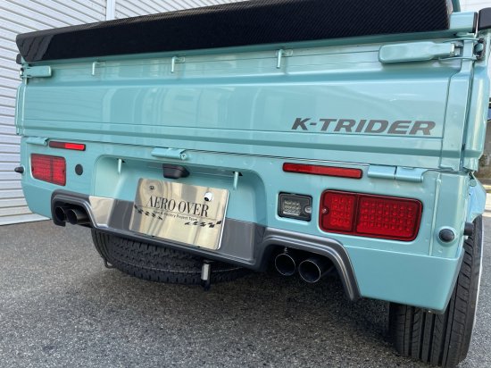 K-TRIDER | S500P/S510P ハイゼットトラック＆ジャンボ エアロ用リア