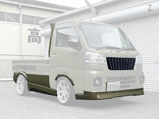 K-TRIDER | S500P/S510P後期用:8Pボディフルキット ハイゼット K-TRIDER | S500P/S510P後期用:8Pボディフルキット ハイゼット
