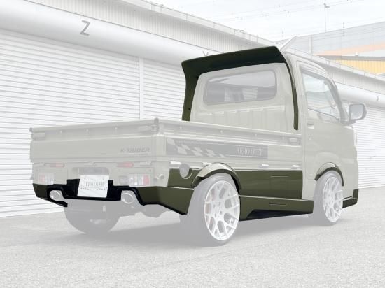 K-TRIDER | S500P/S510P後期用:8Pボディフルキット ハイゼット K-TRIDER | S500P/S510P後期用:8Pボディフルキット ハイゼット