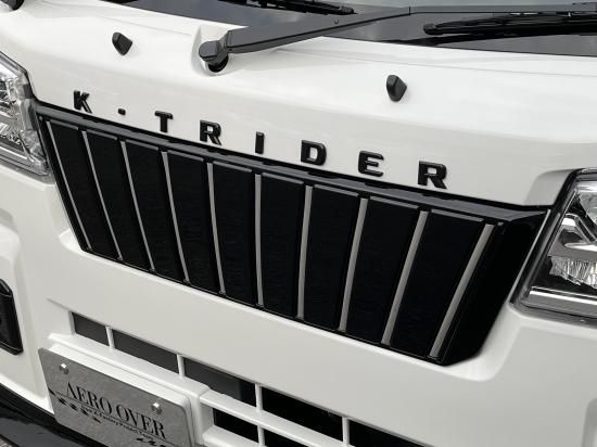 K-TRIDER | S500P/S510P後期用:フロントグリル ハイゼット K-TRIDER | S500P/S510P後期用:フロントグリル ハイゼット