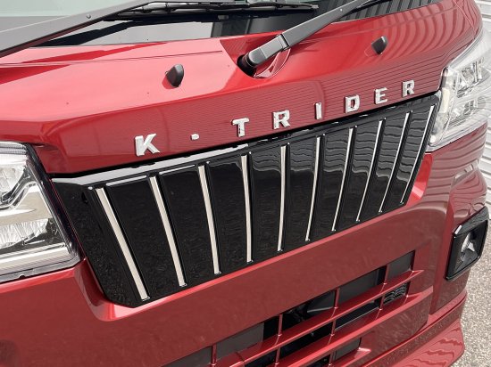 K-TRIDER | S500P/S510P ハイゼットトラック＆ジャンボ　フロントグリル（トラック/ジャンボ共通）後期用