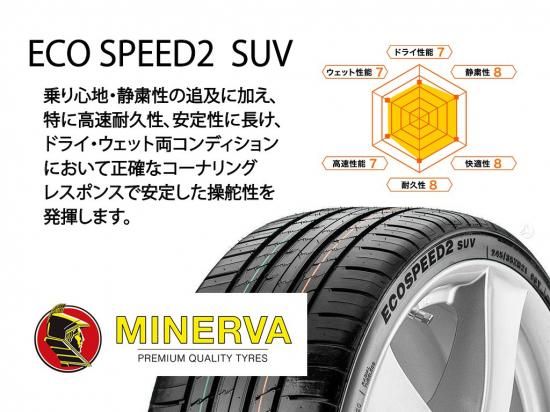 KFW M-MOTION | 9.0J-21inch インセット+38 新型40系アルファード