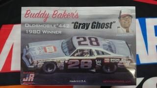 Buddy Baker's 