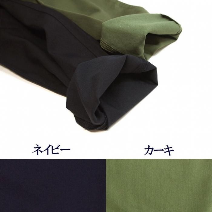 爽快ストレッチ濃カラーレギンス＜121770＞ - CONRON（コンロン