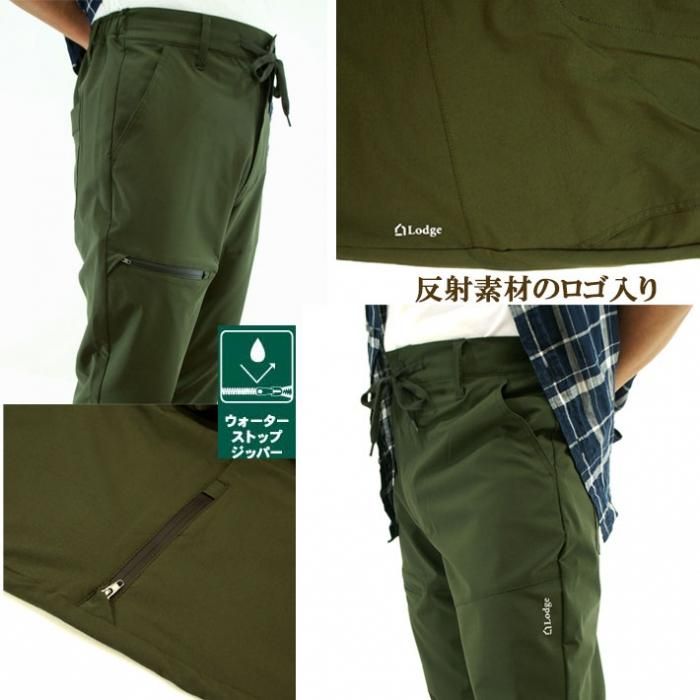 パンツ Yes AMBIDEX Store △〇fleece needle punch ワイドパンツ(F