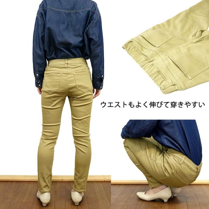 ABOUT パンツ ウォッシャブル】メリルハイテンション裏起毛パンツ(パンツ