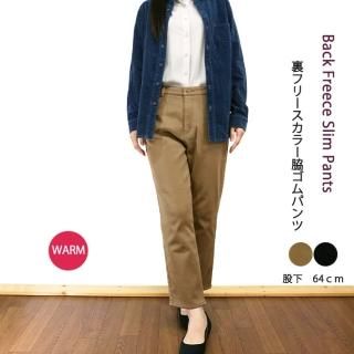 CONRON（コンロン） | 岡山倉敷発レディース＆メンズのデニム