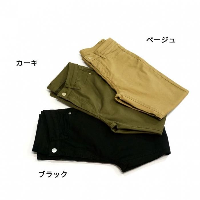 コットンチノカラーストレートパンツ