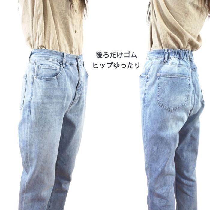 楽天市場】≪延長SALE☆目玉price！≫【送料無料】大人のための
