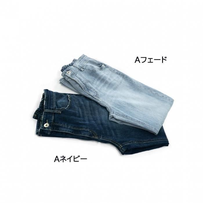 デニム ワイドパンツ レディース ガウチョパンツ デニムパンツ
