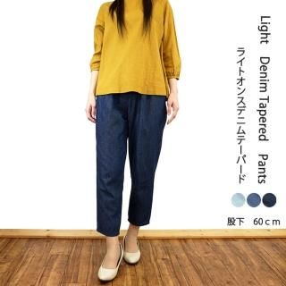アイテム - CONRON（コンロン） | 岡山倉敷発レディース＆メンズ