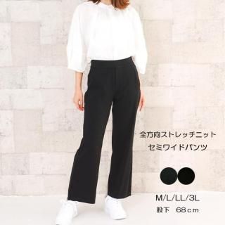 ȥå顼˥åȥߥ磻ɡ109536