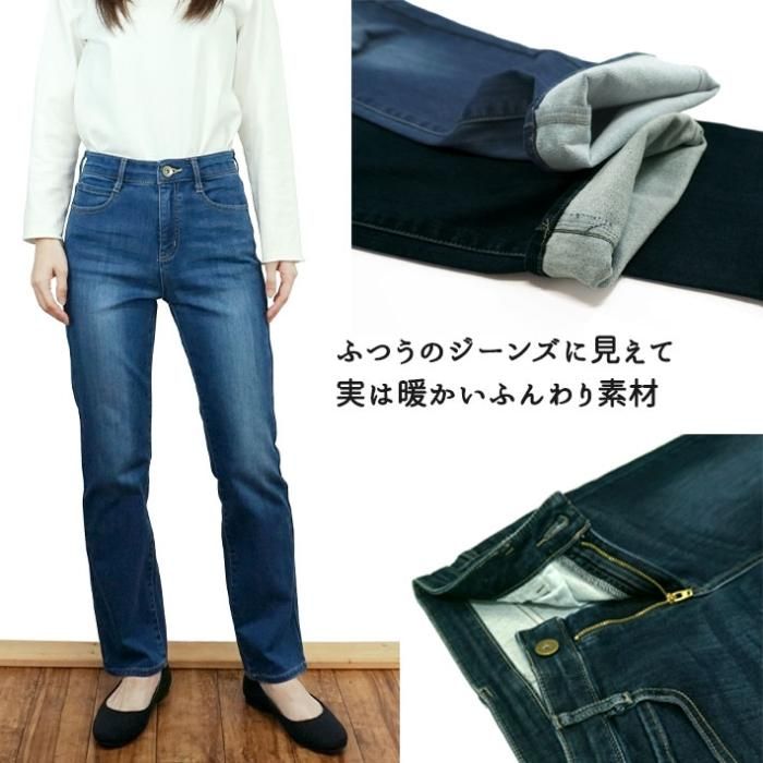 hyy-pants49-01.jpg