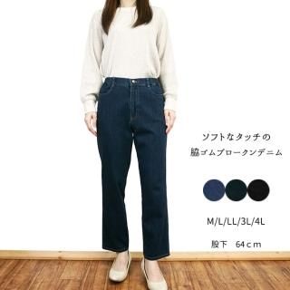 芦屋コロン♪ LUCA GROSSI ルカグロッシ K036M Black 軽量コインローファー 本