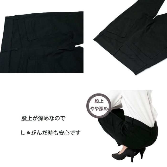 色褪せしにくい薄手黒スキニー 色褪せしにくい薄手黒スキニー