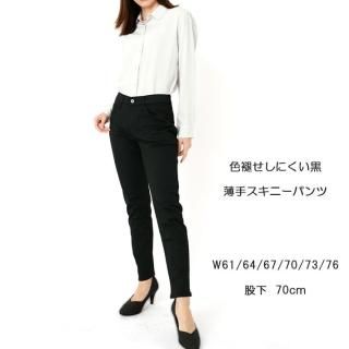 芦屋コロン♪ 冠婚葬祭】オールデン 56610 CAP TOE モディファイド カーフ黒